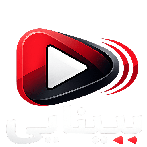 بینایی